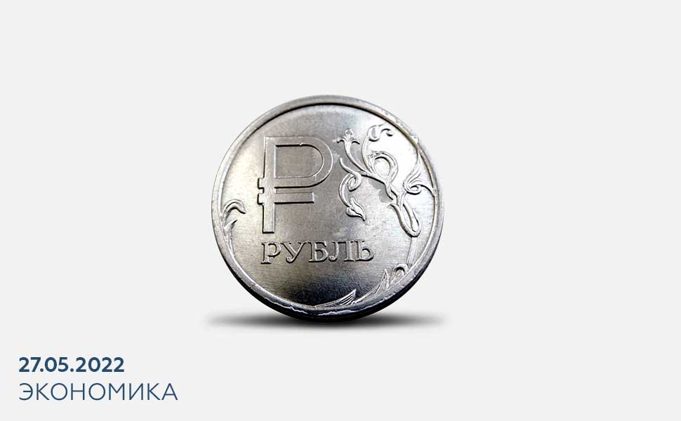 Будет ли доллар стоить 50 рублей?