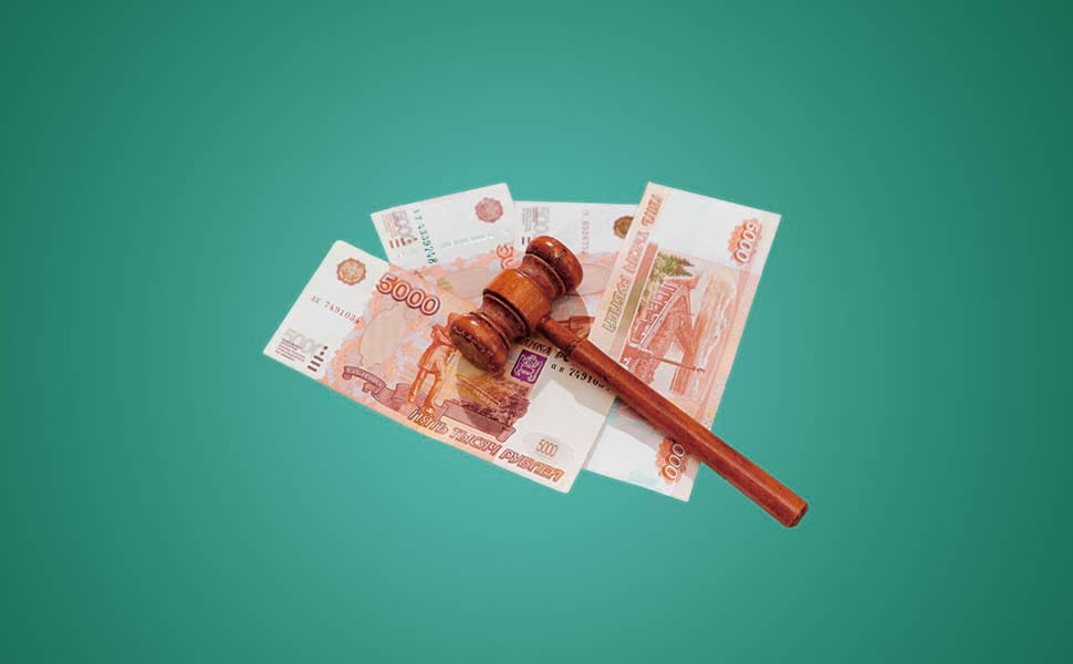 Что означает закрытие исполнительного производства по кредиту?