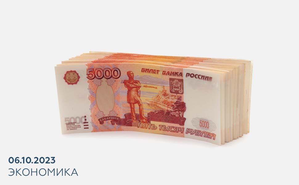 Жертвам финансовых мошенников будут перечислять на карту 100 000 рублей