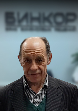 Клиент Бинкор Борисов Михаил Александрович