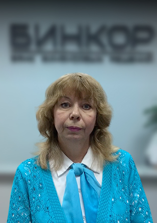 Клиент Бинкор Меринова Екатерина Васильевна