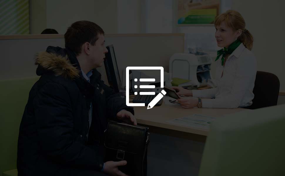 Банки получат единый стандарт продажи клиентам инвестиционных продуктов