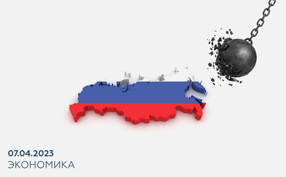 Что позволило российской экономике устоять под давлением западных санкций