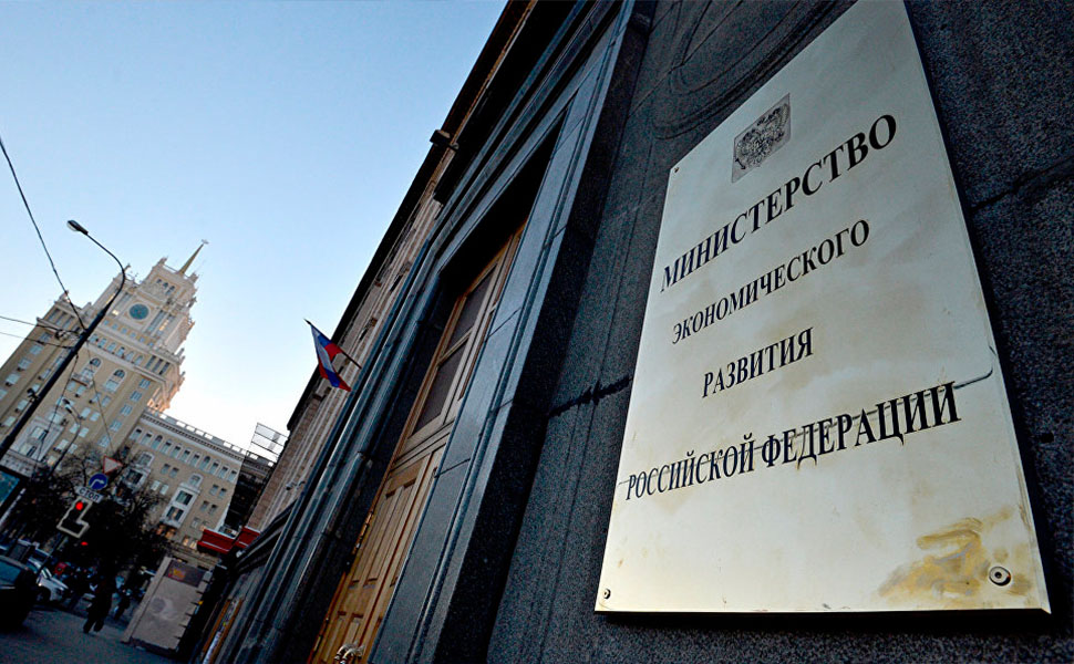 Предлагается не штрафовать крупный бизнес за первые нарушения