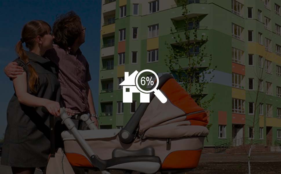 Льготы в 6% на ипотеку семьям будут распространяться на весь период займа