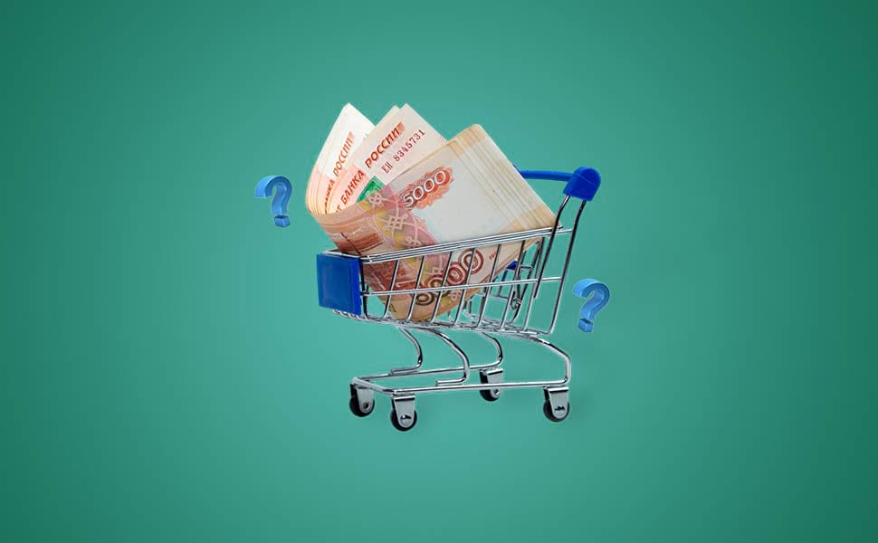 ссылка на статью - Почему потребительские кредиты так популярны?