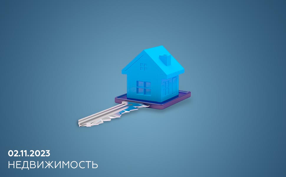 Стоит ли покупать жилье не в ипотеку, а в рассрочку