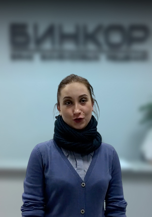 Клиент Бинкор Миронова Марина Сергеевна