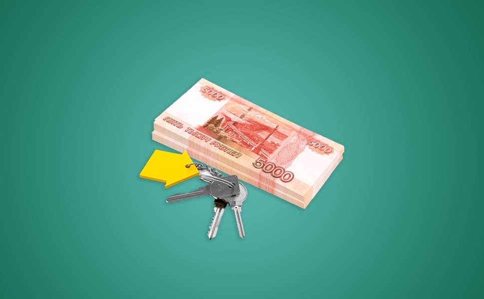 Можно ли кредитом закрыть ипотеку в 2024 году?