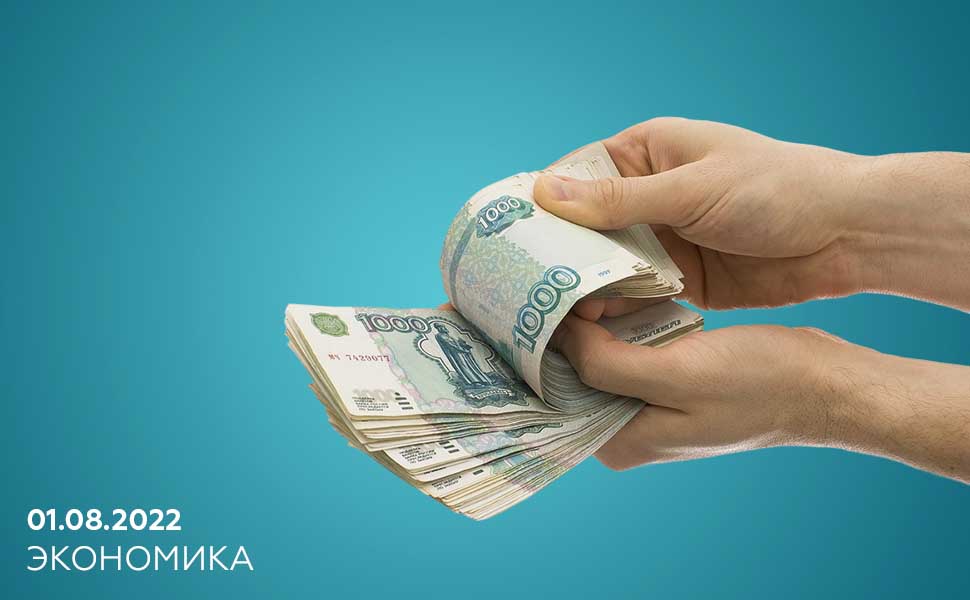 Зампредседателя ЦБ РФ заявил об отсутствии причин для деноминации рубля