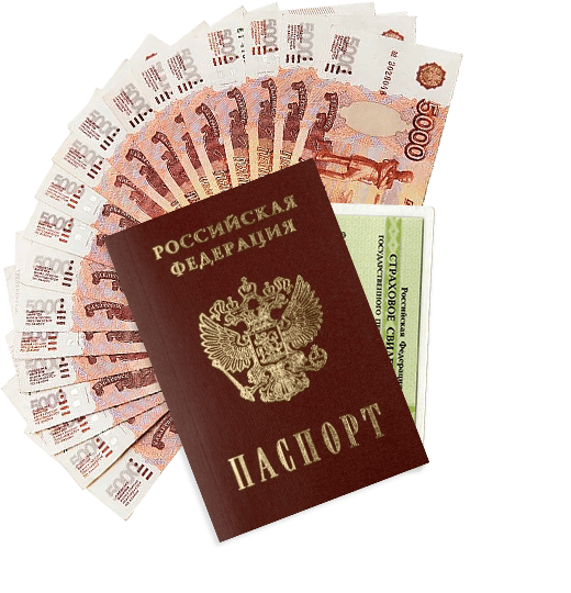 фото по тематике страницы