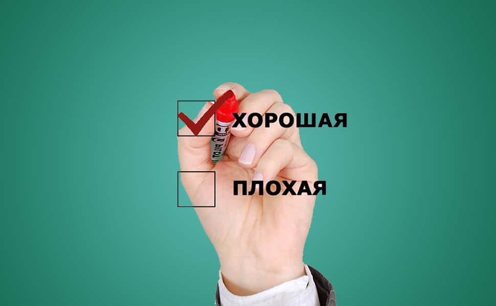 ссылка на статью - Как исправить испорченную кредитную историю после просрочек или банкротства