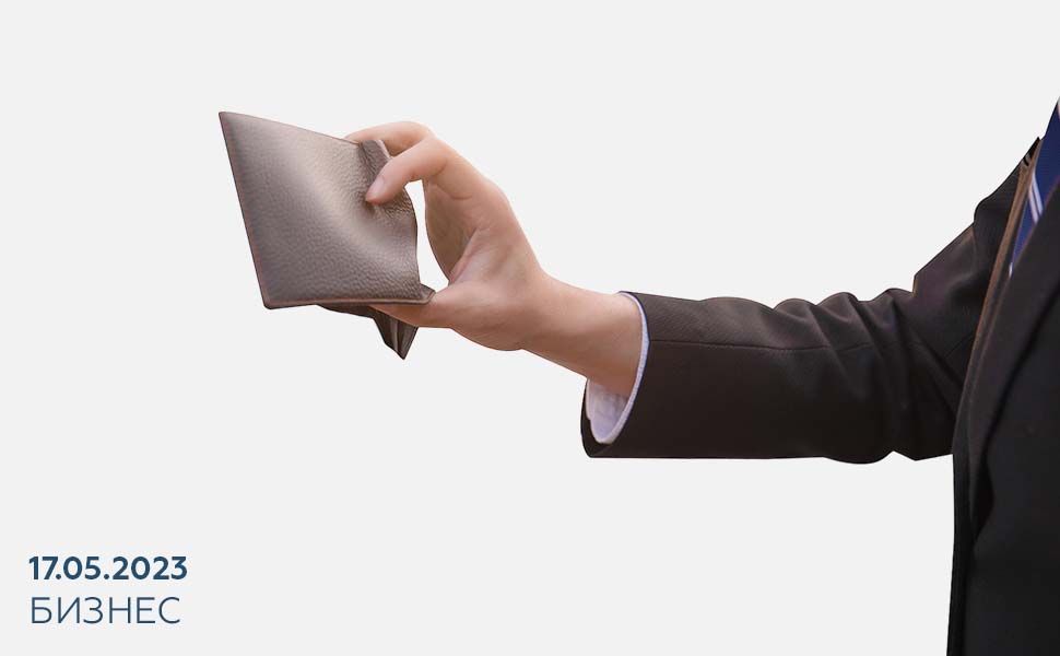 Уволенные работники смогут получать невыплаченную зарплату и компенсацию за просрочку