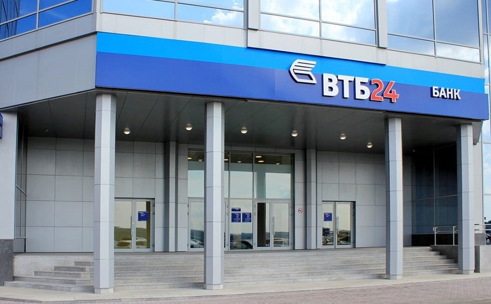 ВТБ начал слияние с ВТБ24