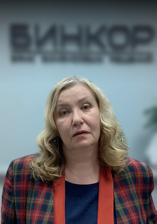 Клиент Бинкор Назарова Светлана Юрьевна