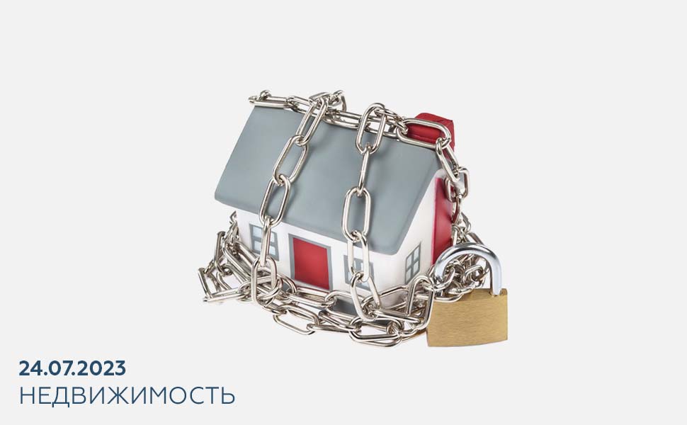 Новая схема мошенников, в результате которой жертва лишается имущества, всех денег и остается с кредитом