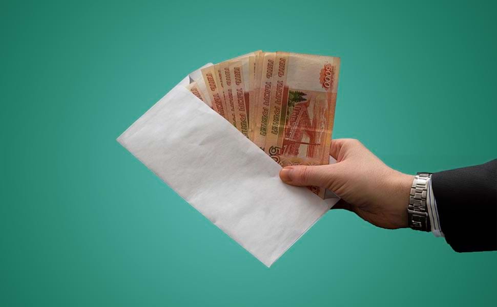 ссылка на статью - Как сэкономить на процентах по займу в 2024 году?
