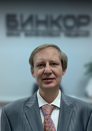 Клиент Бинкор Поморов Сергей Иванович